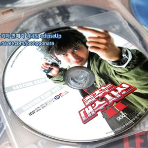 춤추는대수사선2 DVD 영화DVD 영화CD 춤추는대수사선 춤추는대수사선DVD 모토히로카츠유키 야나기바토시로 후카츠에리 미즈노미키 유스케산타마리아 오다유지 일본영화 액션영화