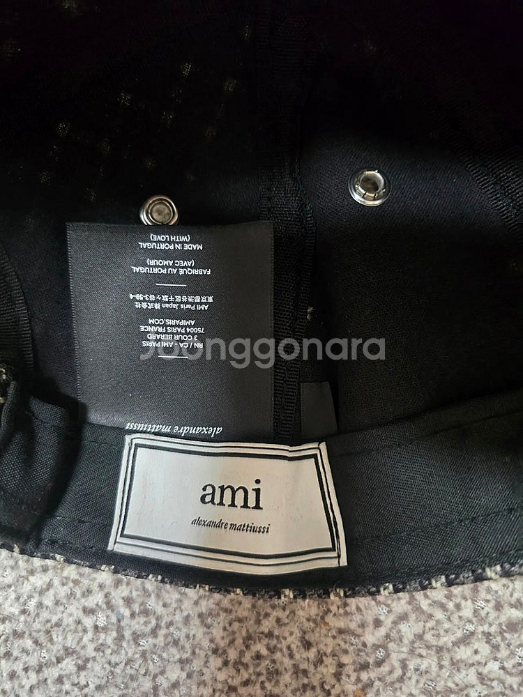 AMI 아미 그레이 화이트 하운드투스 로고 볼캡 슈프림...--5