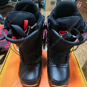 버튼 롤러 부츠 270