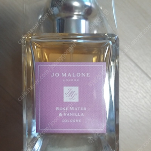 [조 말론(JO MALONE) 런던 로즈워터 앤 바닐라 코롱 50ml] --- 백화점 정품