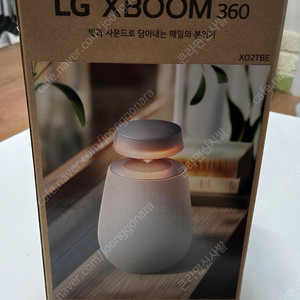 LG XBOOM 360 블루투스 스피커