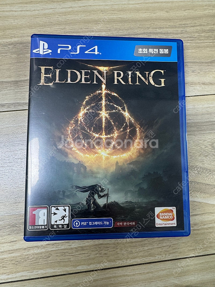 엘든링 ps4,ps5 택포--0