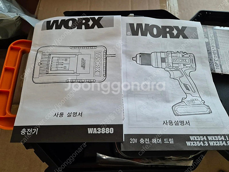 Works 웍스 충전식 슬래머드릴 해머드릴 함마드릴 타...--3