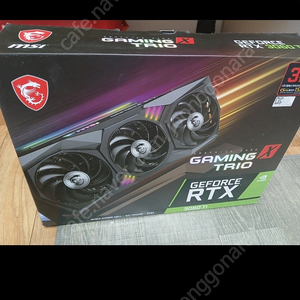 [구매] 지포스 Geforce RTX 3060Ti 삽니다.