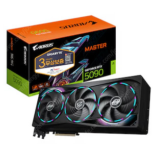 RTX5090 어마 삽니다.