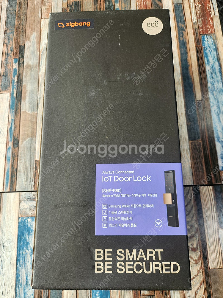 IOT 도어락 SHP-R80 팔아요--0