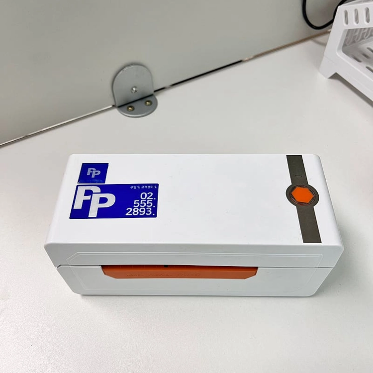 페어 PP-480E 감열프린터 (택배,라벨지,바코드,운송장 등) 이미지