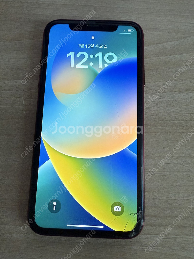 아이폰 XR 레드 64GB--1