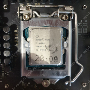 11세대 i7 11700 cpu 팝니다 기쿨드림