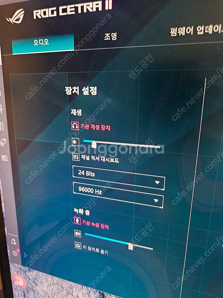 아수스 로그 세트라2 RGB 노이즈캔슬링 C타입 판매합...--3