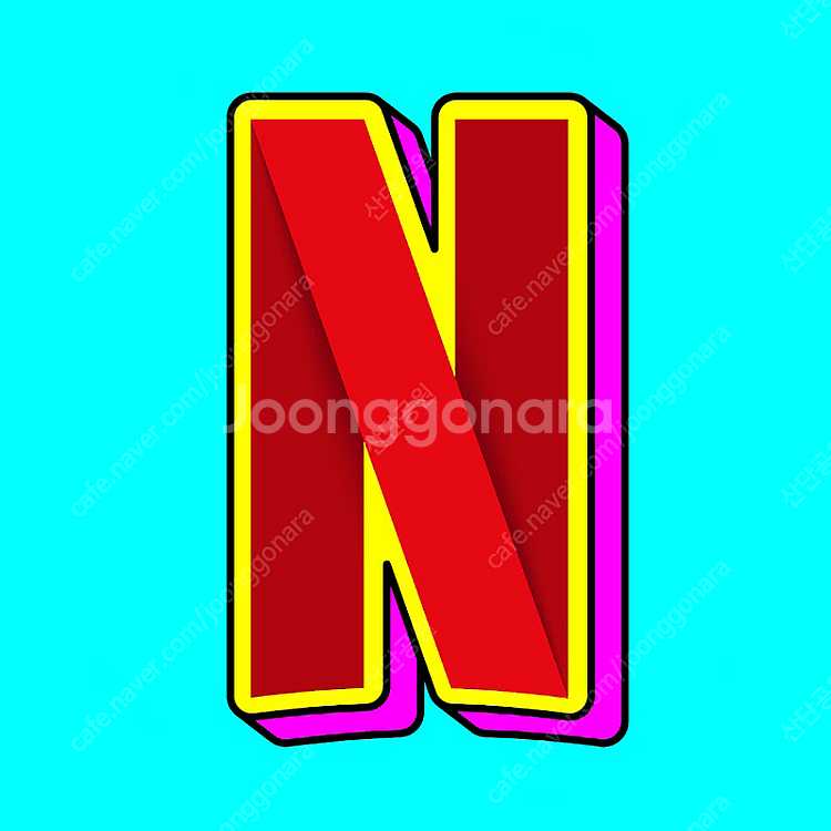 넷플릭스 디즈니플러스 유튜브프리미엄 6개월 1년 자리 ...--0