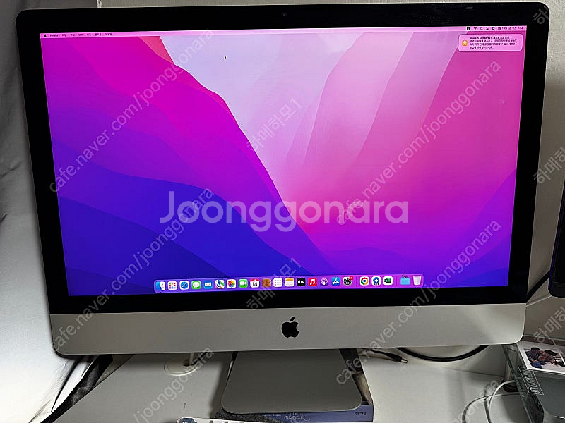 Retina 5K, 27-inch, Late 2015 ...--0