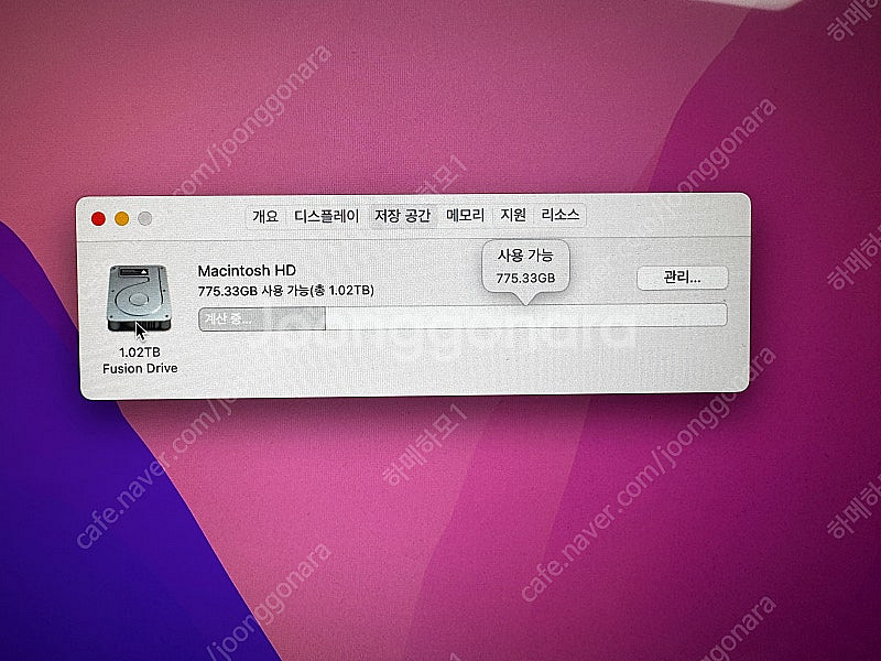 Retina 5K, 27-inch, Late 2015 ...--2