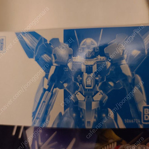 hg 건드노드