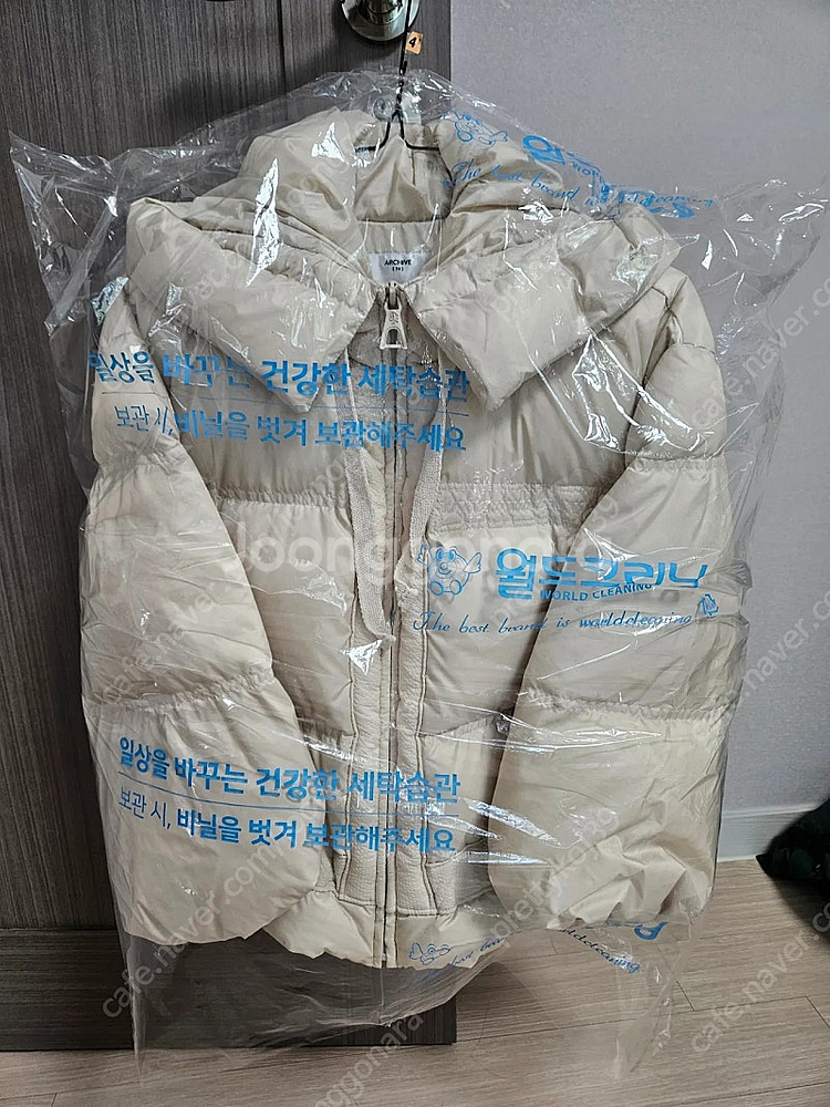 한섬 오브제 후드 다운 점퍼--0