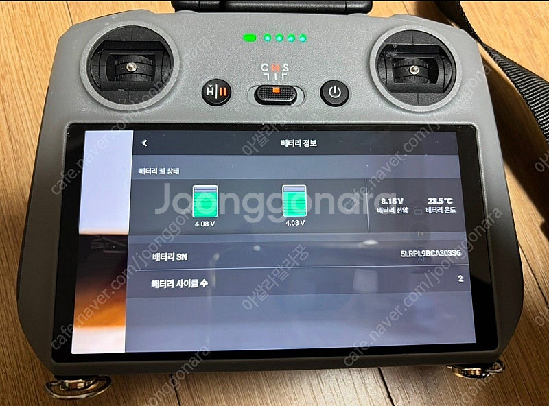 dji mini4 pro 인텔리전트 배터리 (사이클 2...--0
