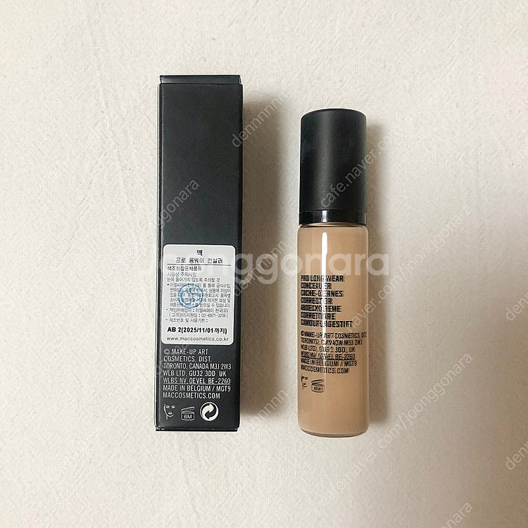 맥 프로 롱웨어 컨실러 NC20--2