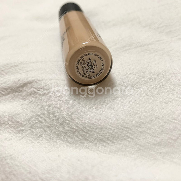 맥 프로 롱웨어 컨실러 NC20--4