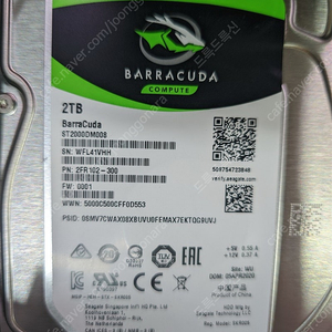 사용시간 짧은 씨게이트 2TB hdd 팝니다