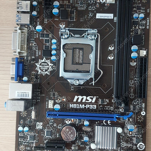 msi 메인보드 h81m p33