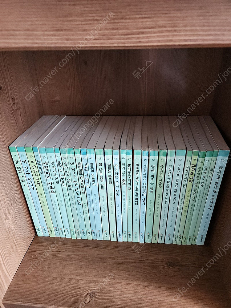 시공주니어 문고 2단계 총76권--1