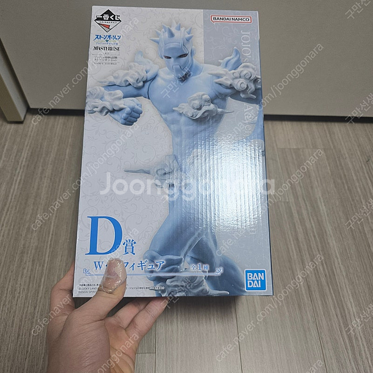 죠죠 웨더리포트 제일복권 d상 판매합니다--0