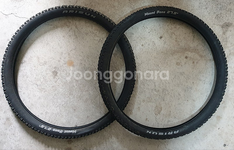 27.5인치 MTB 산악 타이어 27.5x2.10 아리...--0
