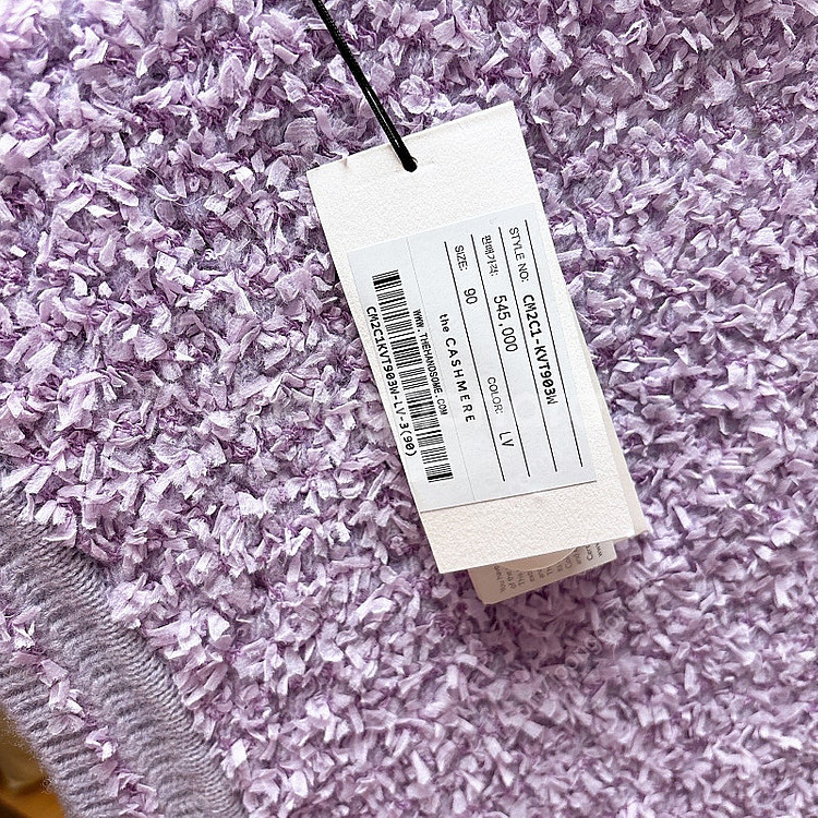 더캐시미어 니트 베스트 치마 셋업 새상품--6