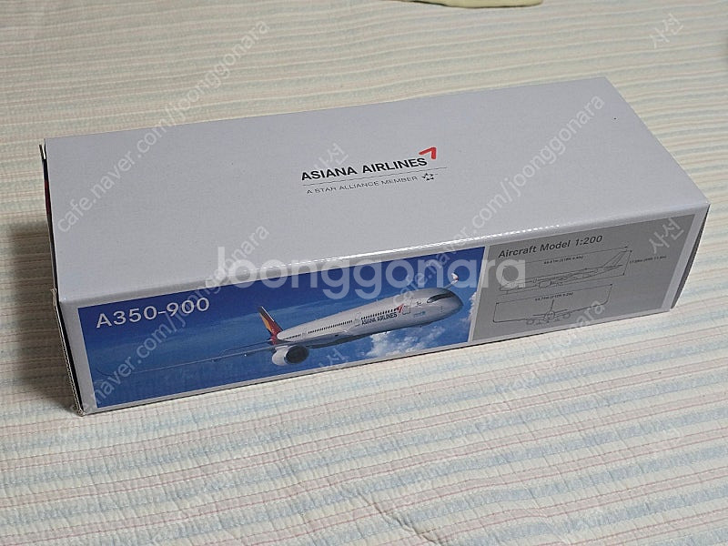 아시아나 A350-900 1:200 항공기모형 판매합니...--0