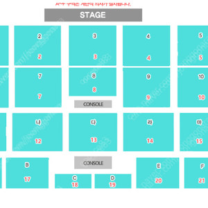 Day6 데이식스 콘서트 취켓팅 대구 광주 대전