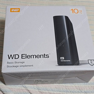 WD 10TB 외장하드 미개봉