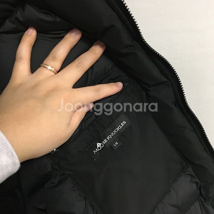 무스너클 남성 케이에디션 헤비급 다운 패딩 L--7
