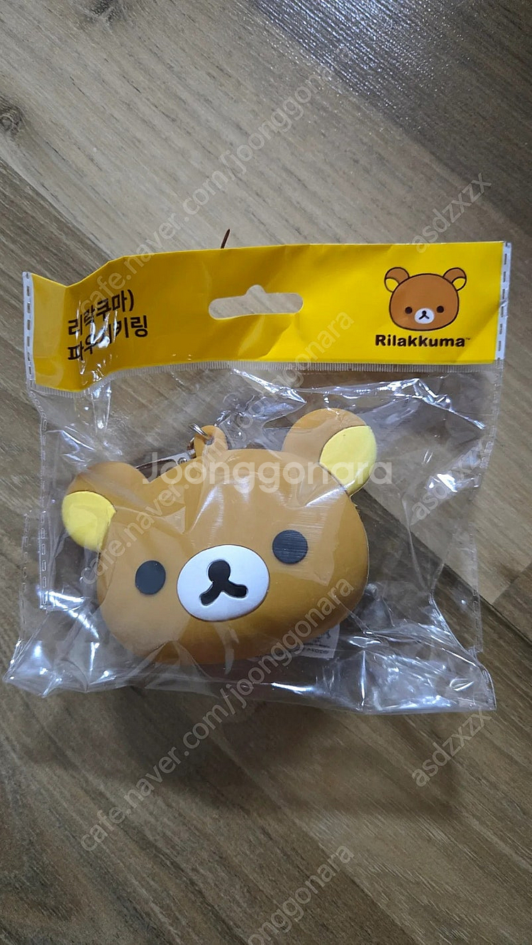 리락쿠마 실리콘 파우치키링 +해피밀--0
