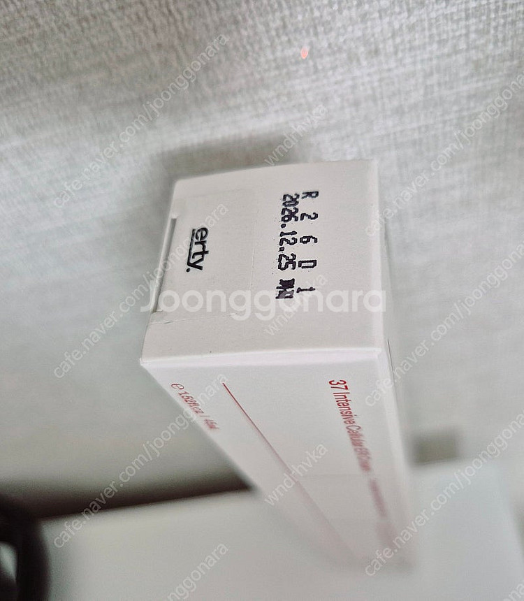 에르띠 37 재생 크림--1
