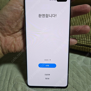 갤럭시 S10 5G 512g