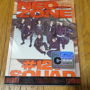 NEO ZONE NCT#127 새상품