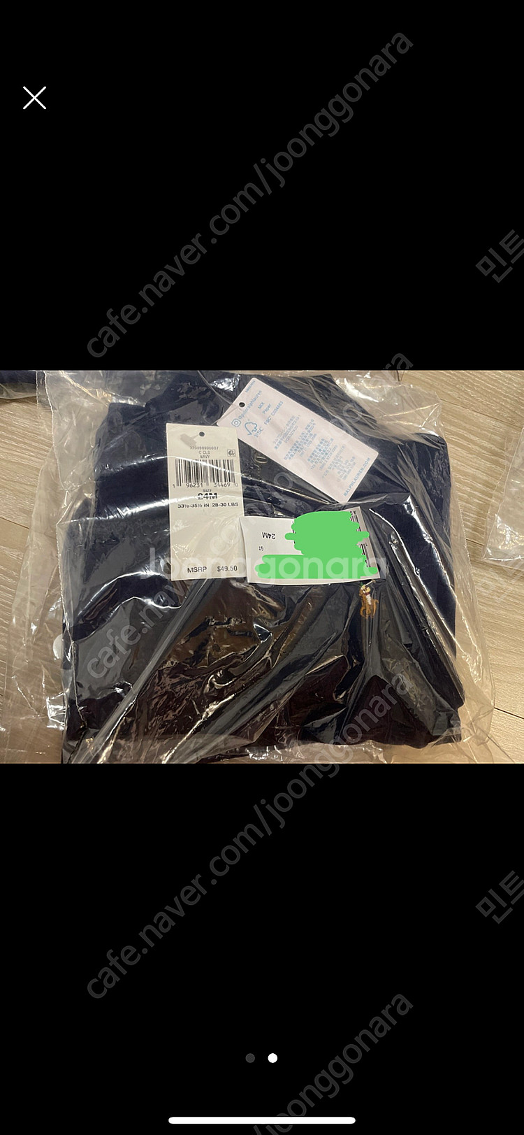 정품 폴로 랄프로렌 키즈 정품 미개봉 새제품 남아옷 여...--1