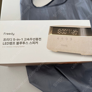 프리디 5in1 고속무선충전 LED무드등 블루투스 스피커