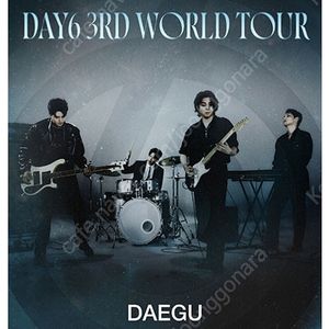 DAY6 데이식스 대구 콘서트 3/30 (일) 2연석