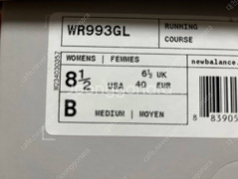뉴발란스 993 그레이 우먼스 w255--6