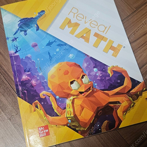 Reveal math 리빌매쓰 Grade K (volume 1, 2)