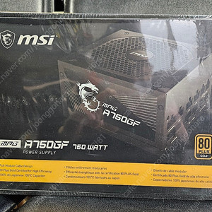 [미개봉새제품] 파워서플라이 MSI MPG A750GF 블랙 80PLUS GOLD 내놓아요