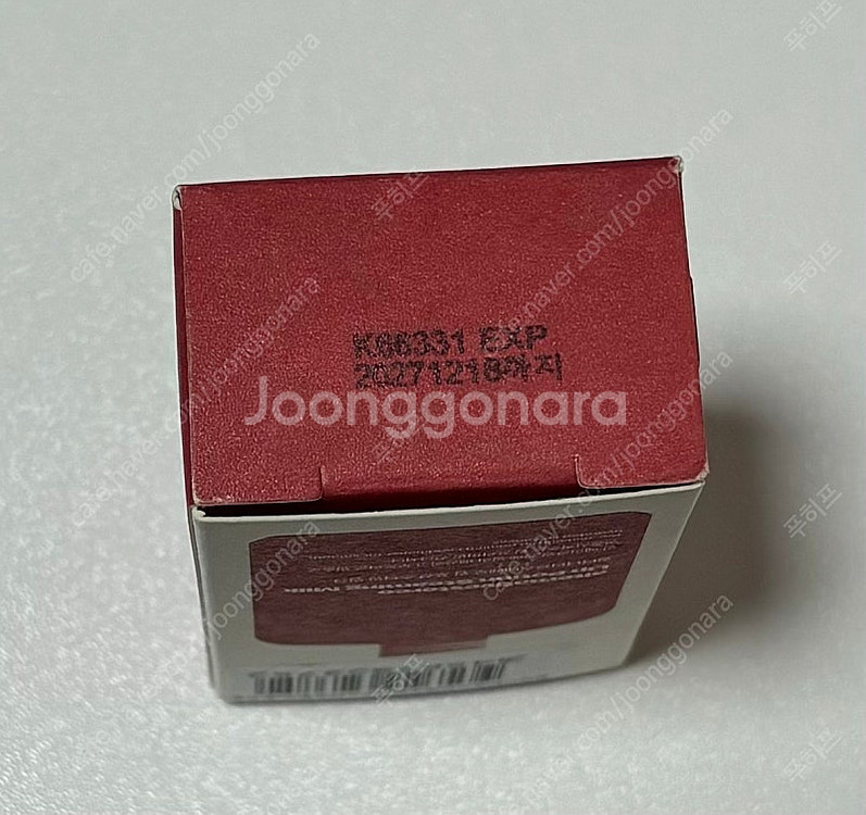 얼터너티브스테레오 립 포션 스티밍밀크--1