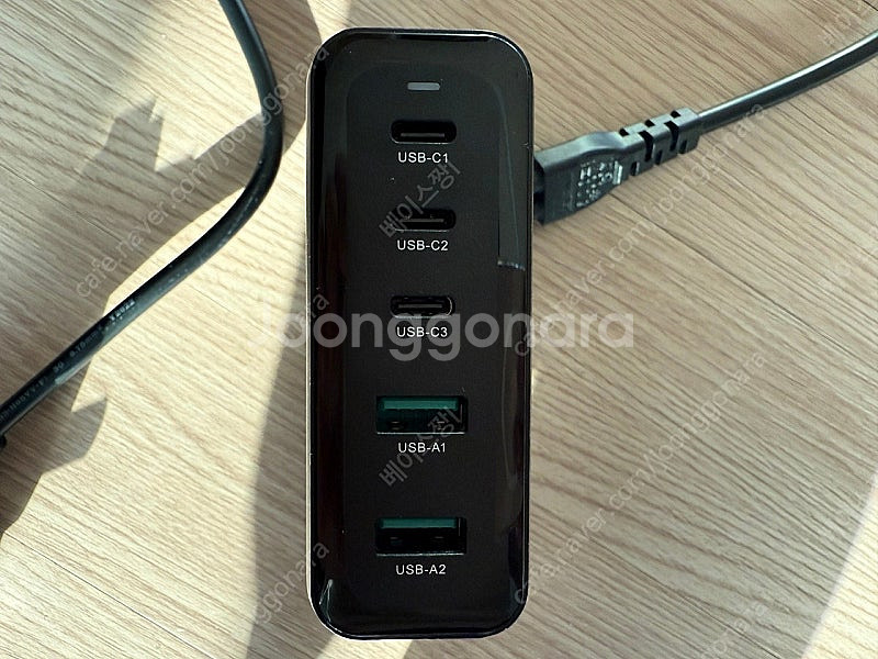 멀티 충전기 200W 주연 캐리밥--2