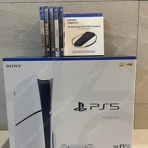 [중고-택포]PS5 슬림(Slim) 판매합니다.