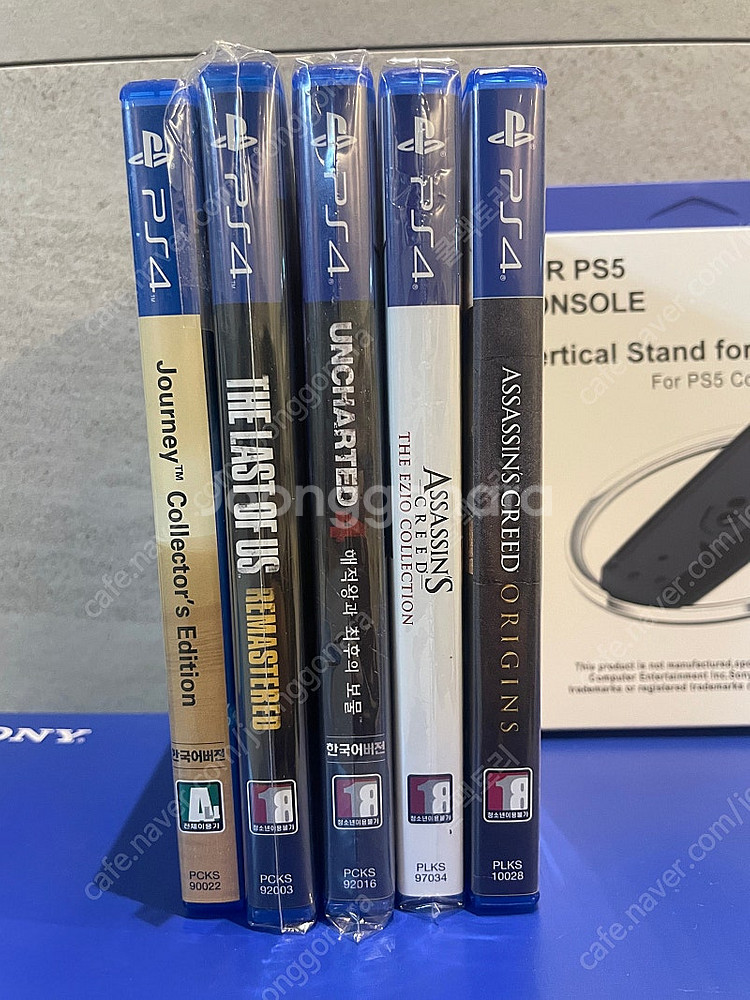 [중고-택포]PS5 슬림(Slim) 판매합니다.--6