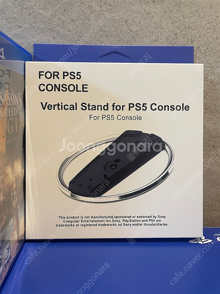 [중고-택포]PS5 슬림(Slim) 판매합니다.--7