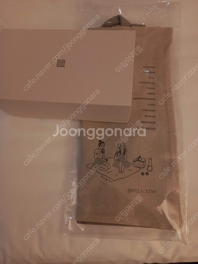 신라호텔(스테이) 리미티드 테디베어 키링 세트 및 에코...--5
