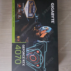 기가바이트 RTX4070 OC 판매