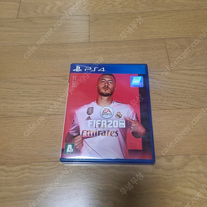 플스4 FIFA20 게임 팝니다